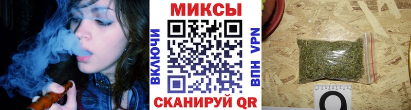 OMG ссылки  Павловск  БУТИРАТ 99%  хочу  