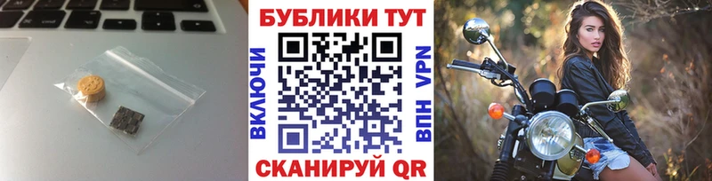 что такое наркотик  Павловск  Ecstasy Дубай 