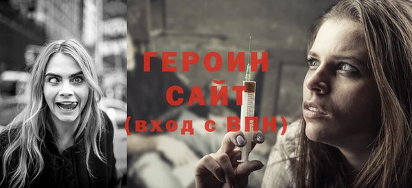 ешки Беломорск
