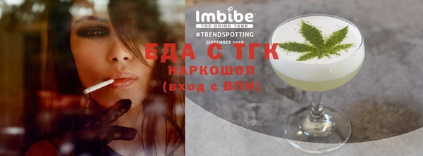 гидропоника Богданович