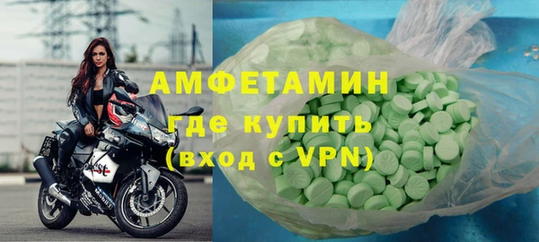 ешки Беломорск