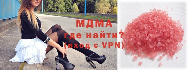 стафф Богородицк