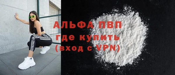 гидропоника Богданович
