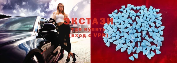 гидропоника Богданович