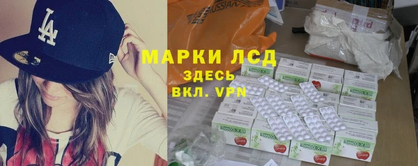 ешки Беломорск