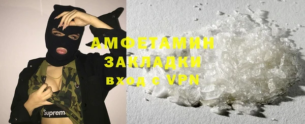 гидропоника Богданович