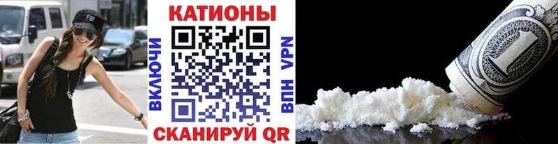 цена наркотик  Павловск  Мефедрон 4 MMC 